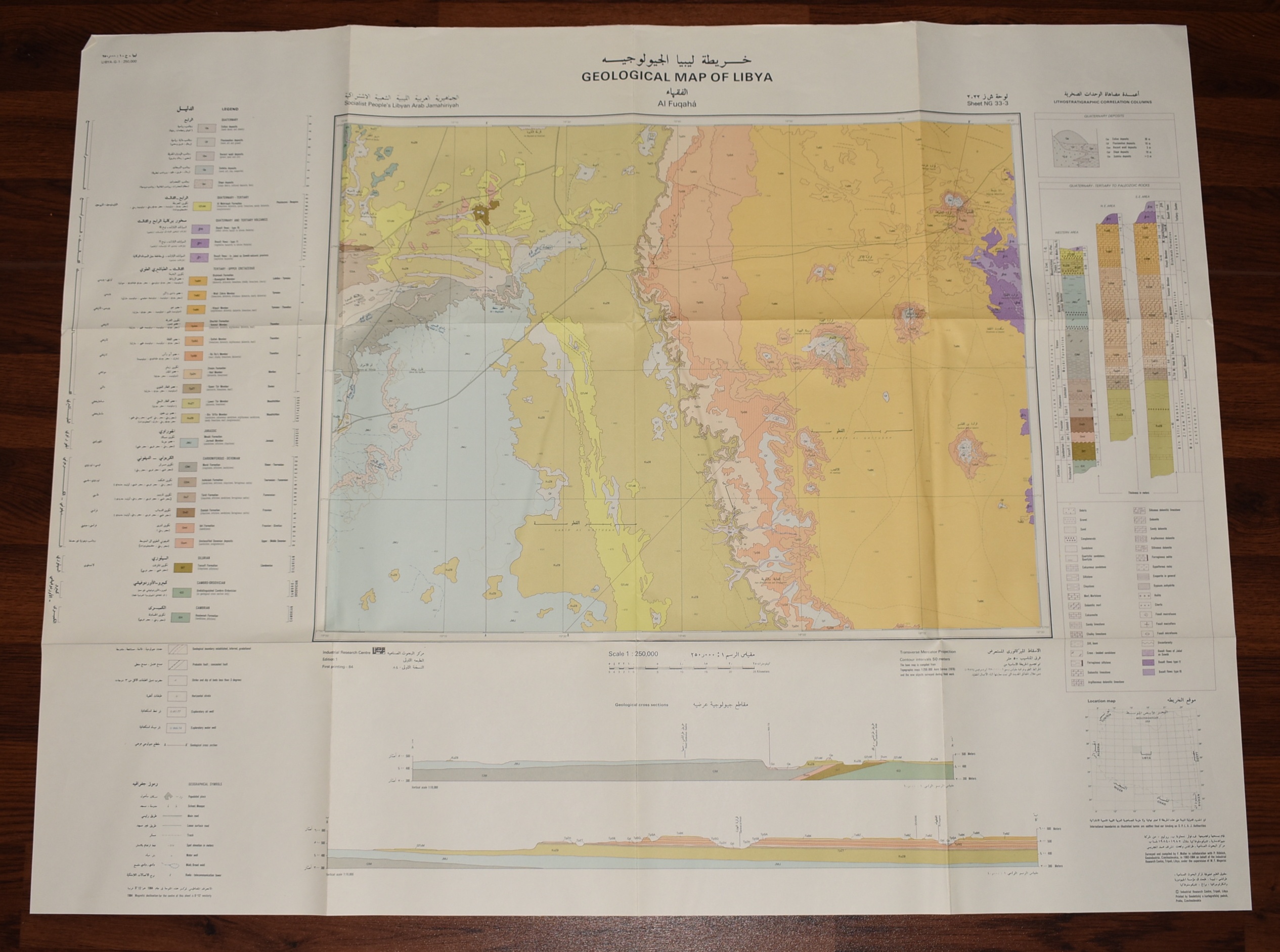 Geological Map of Libya, Sheet Al Fuqaha NG 33-3 Scale 1 :250,000 Socialist People's Libyan Arab Jamahiriya PLUS Explanatory Booklet.