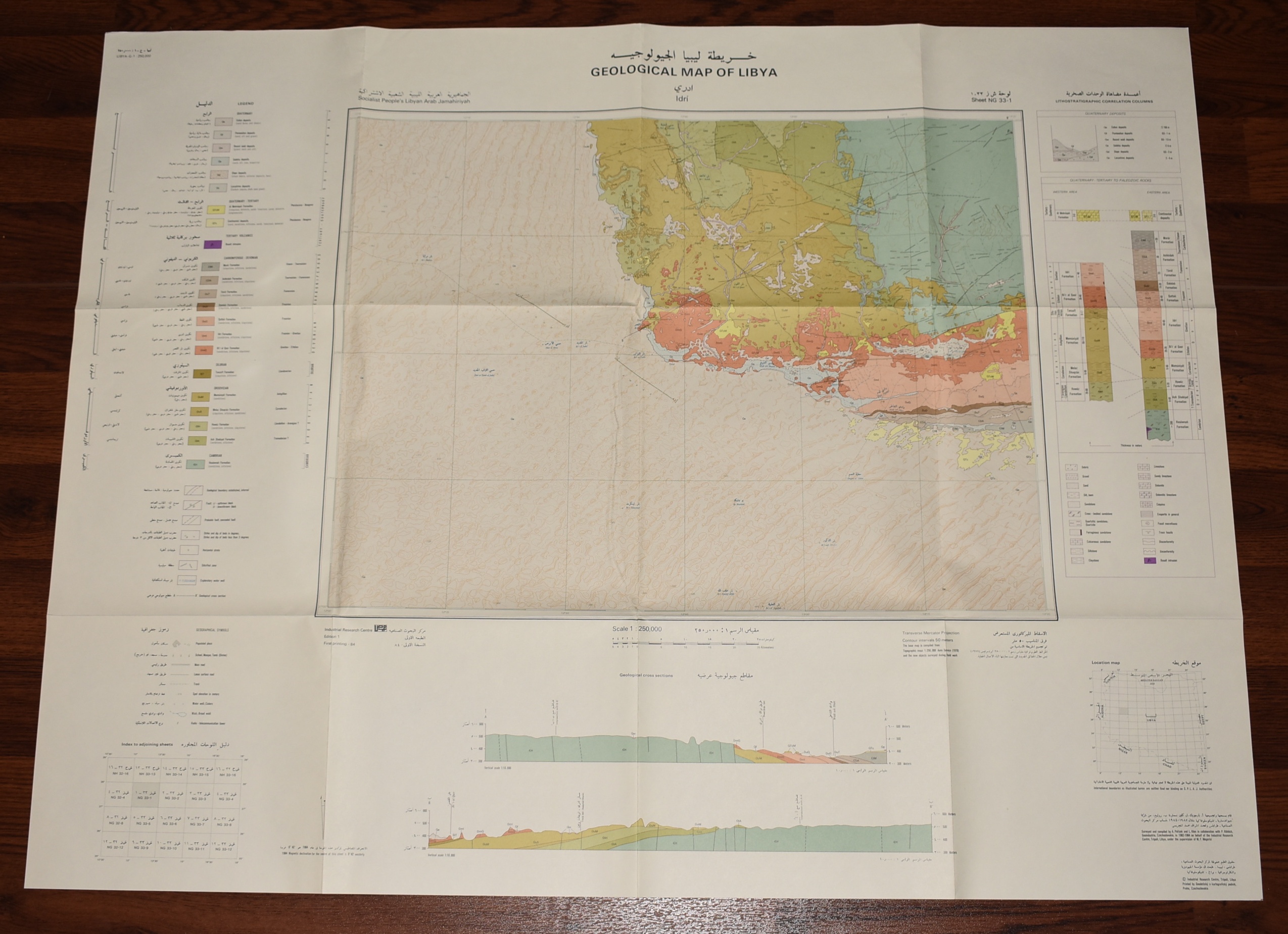 Geological Map of Libya, Sheet Idri NG 33-1 Scale 1 :250,000 Socialist People's Libyan Arab Jamahiriya PLUS Explanatory Booklet.