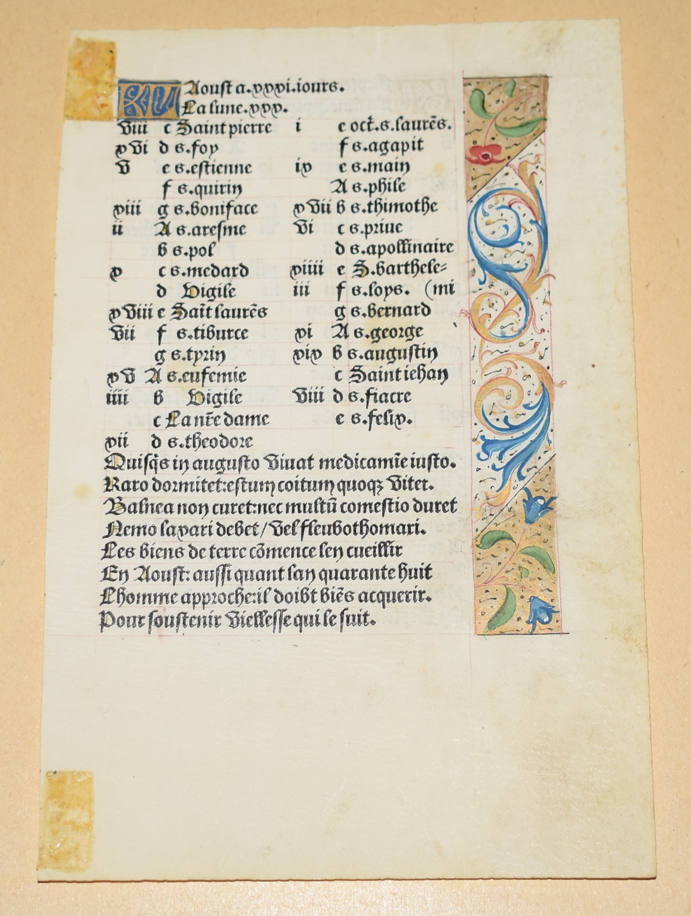 Original ILLUMINATED Vellum LEAF FROM A BOOK OF HOURS. Illuminated Manuscript Leaf from Book of Hours Ca 1500 Printed Leaf with Hand Painted Panel.
